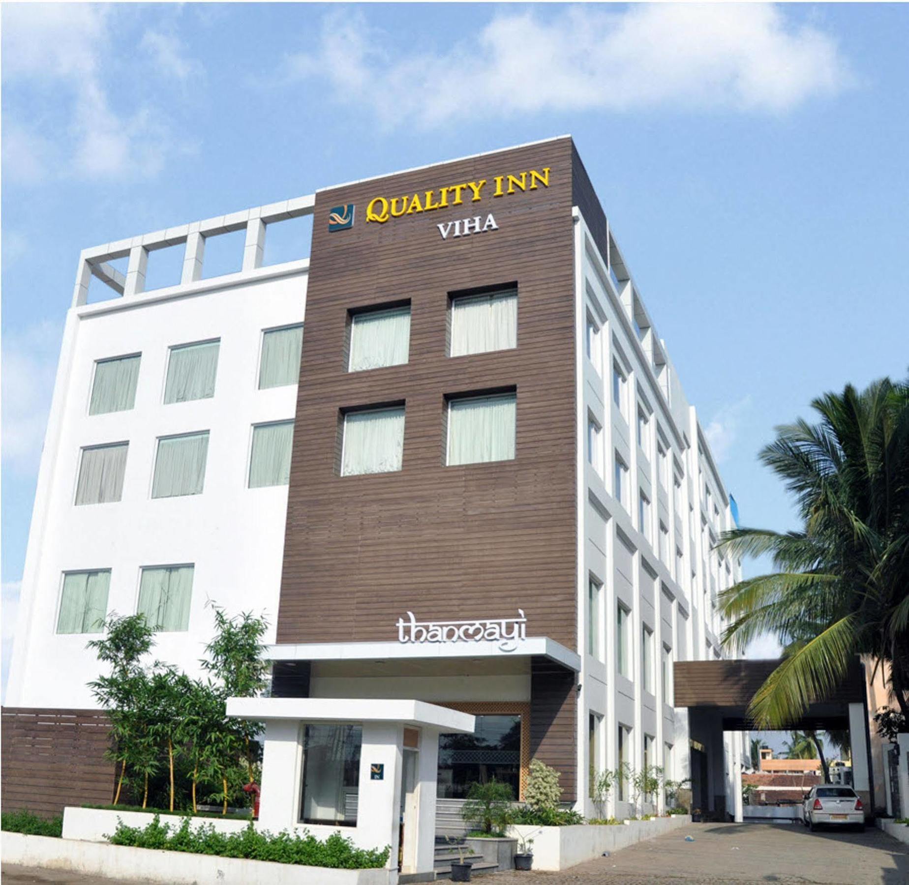 Quality Inn Viha Kumbakonam Exterior photo