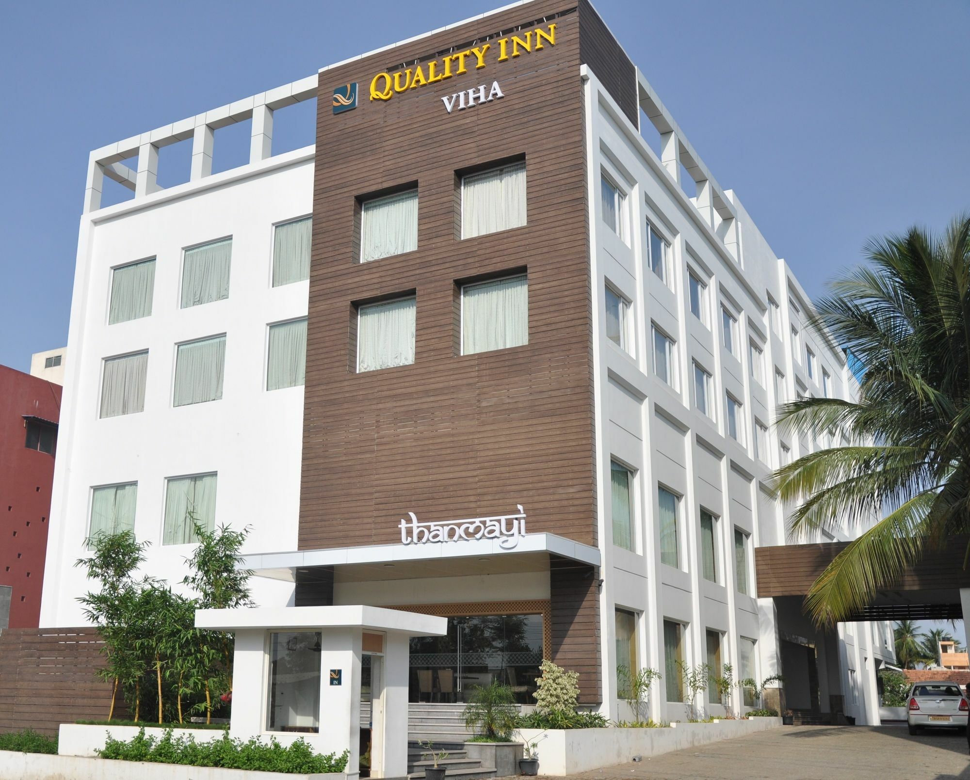 Quality Inn Viha Kumbakonam Exterior photo